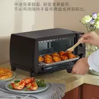 美的电烤箱PT1012