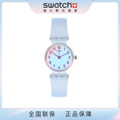 Swatch斯沃琪瑞士手表活力冰蓝指针式防水石英女表小表盘 LK396