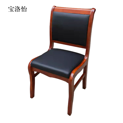 宝洛怡会议椅现代椅子皮面靠背椅无扶手