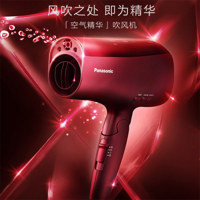 松下(Panasonic)高速电吹风黑科技纳诺怡双倍矿物质负离子吹风机家用护发大功率吹风筒智能冷热风速干生日礼物