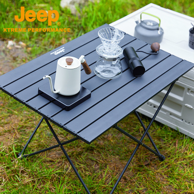 Jeep吉普铝合金折叠桌户外露营烧烤桌子出行便携多功能折叠沙滩桌高承重