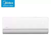 美的(Midea)家用空调 一级能效 智能家电 变频冷暖 KFR-26GW/G2-1 标准安装