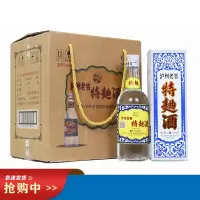 泸州老窖60版特曲 38度500mL 整箱装(6瓶)