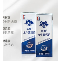 乳鹰营养早餐高钙奶年货送礼 200mL 10盒 2箱 水牛高钙奶