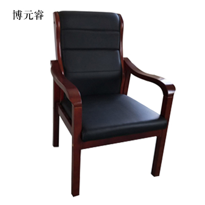 博元睿会议椅现代椅子皮面靠背椅耳朵椅