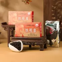 中茶海堤茶叶 浓香型铁观音焙火黑乌龙熟茶盒装 125g * 1盒
