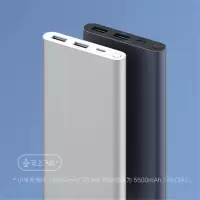 小米充电宝 10000MAH 22.5W 移动电源 苹果20W充电 双向快充 多口输出 PD快充 银色 适用小米苹果