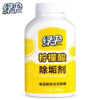 绿伞/EVERGREEN 柠檬酸除垢剂 食品级 280g AE43897 一瓶