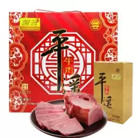 冠云平遥牛肉158g×8袋礼盒