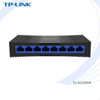 TP-LINK 5口8口多口千兆百兆交换机路由器分流器网络集线器网线分 8口千兆_塑壳TL-SG1008M