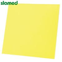 SLAMED 自由成型树脂 尺寸200×200×3mm SD7-114-711