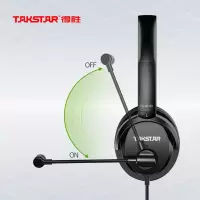 耳机/耳麦 得胜/TAKSTAR TS-450M 头戴式 有线