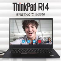 联想ThinkPad R14 14英寸轻薄商务笔记本 i5-1135G7 8G 256GSSD 指纹 win10