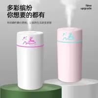 亦哥亦弟小鹿加湿器家用USB七彩灯大容量1.2L加湿器KS-899