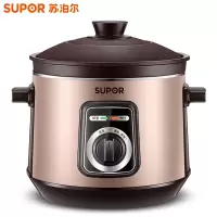 苏泊尔(SUPOR)电炖锅 DG30YK11