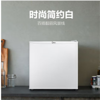 美 的(Midea)单门迷你小冰箱租房宿舍办公室家用冷藏小型节能省电低音电冰箱BC-45M