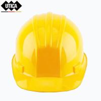 消防PE-S黄色三道筋传统型安全帽