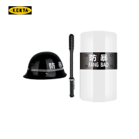 KENTA/克恩达 安防盾牌、橡胶棒、头盔 19-119-1556 盾牌+橡胶棒+头盔 (单位:套)