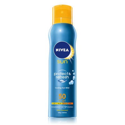 妮维雅(NIVEA)男士焕亮套装 光泽保湿乳45G +焕泽耀肤洁面泥100g 男士清爽补水乳液面霜 提亮肤色隔离防晒