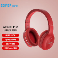 漫步者(EDIFIER)W800BT Plus头戴式立体声蓝牙耳机
