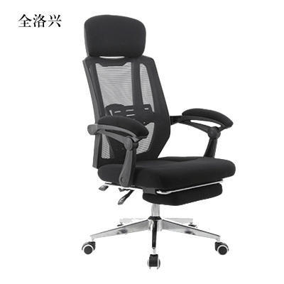 全洛兴工作椅可躺人体工程学久坐舒适护腰黑框黑网-活动头枕