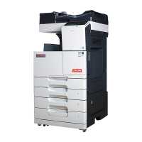 震旦(AURORA)AD369S 黑白复印机(自动双面输稿器+双层纸盒+工作台)