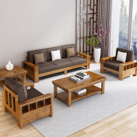 仓迪 中狮 新中式实木办公沙发接待家用舒适三人位沙发床