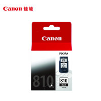 佳能(Canon)PG-810 黑色墨盒(适用MP496/MP486/MP276/MX338)