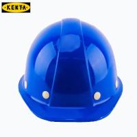 消防PE-Y蓝色一字玻璃钢型安全帽