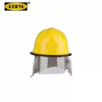 消防14款消防头盔(3C认证)