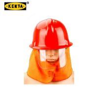 97训练款消防头盔(橙色)