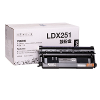 联想 硒鼓LDX251(适用LJ6500/N/D LJ6600LJ6600NLJ6600DLJ6600DN打印机)