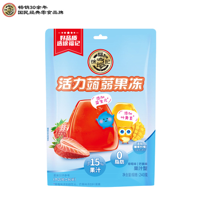 徐福记蒟蒻果冻240g草莓芒果味添加叶黄素益生元果汁果冻休闲零食