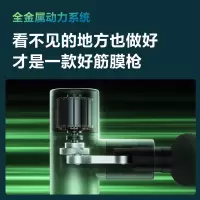 SKG家用按摩枪按摩器F3-2筋膜枪