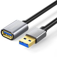 山泽 LK-15 USB延长线USB3.0公对母AM/AF铝合金1.5米黑色(单位:根)