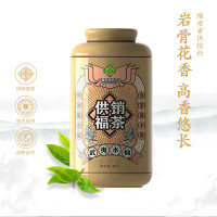 供销福茶 武夷水仙特级正宗武夷山岩茶半发酵醇香型浓香型散茶