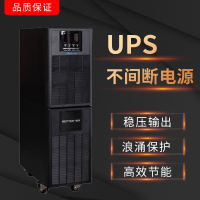 修江 UPS不间断电源 容量大小、电压均可定制