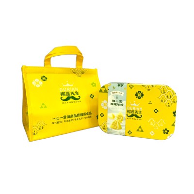 [榴莲先生][顺丰快递]黄色礼盒铁盒装 猫山王榴莲冰粽 1盒 (6个/盒 54g/个) 休闲零食小吃早餐糕点充饥