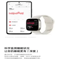 小米(MI)Redmi watch3 象牙白 红米智能手表 血氧检测 蓝牙通话 高清大屏 NFC运动手表 小米手表 红米