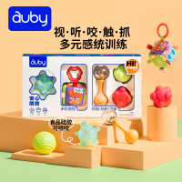 澳贝(auby)婴幼儿童早教玩具抚触感球婴儿球追视球手抓球沙锤0-1岁新生礼盒