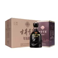 古井贡酒5*6瓶 500ml (H)