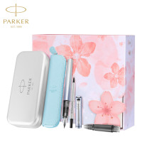 派克 (PARKER)钢笔 签字笔 商务送礼 男女学生钢笔 文具 威雅XL系列樱花蓝特别款套装