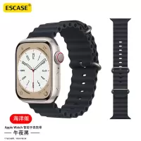 ESCASE 苹果手表表带 iwatch s9/8/7/6/5/4/3/SE智能手表运动防水表带海洋版针扣式