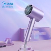 美的(Midea)负离子电吹风MB-AJ0504