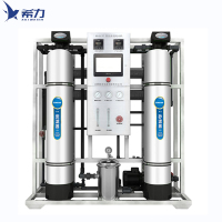 希力 (XILI WATER) XL-RO-1000 大型水处理设备商用净水器工业净水机RO反渗透制水设备