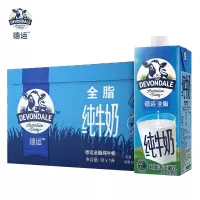 德运全脂纯牛奶 早餐纯牛奶 1L*10盒/箱装