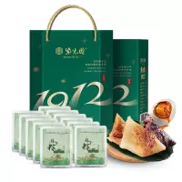 紫光园 1912粽子礼盒 食品礼盒 1220g