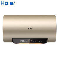 海尔(Haier) ES50H-GD3(U1) 电热水器 50升 2200W速热家用电热水器健康横式电热水器