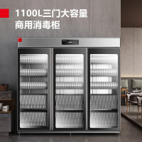 德玛仕(DEMASHI)XDZ1100-D1 消毒柜商用 茶水消毒柜 配餐柜大容量双门带抽屉食堂餐厅吧台餐具消毒碗柜