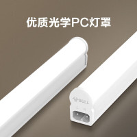 公牛(bull)LED灯管家用照明酒店商场超市 T5支架灯3.5W/4000K冷白色/约0.3m/1个装